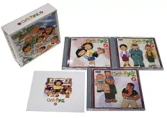 2026年最新】じゃりン子チエ DVD-BOX(4)の人気アイテム - メルカリ