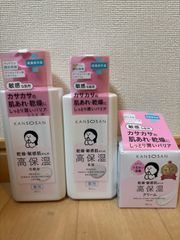 ニュースキン 敏感肌セット4点まとめて - メルカリ