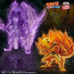 2026年最新】NARUTO-ナルト- 疾風伝 九喇嘛フィギュアⅡの人気アイテム
