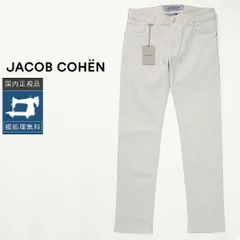【裾上げ無料】【30%OFF/定価47,300円】ヤコブコーエン 新品 W33 NICK 622 ストレッチ ホワイトデニム 国内正規品 イタリア製 #f15341のサムネイル