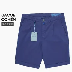 【50%OFF/定価47,300円】ヤコブコーエン 新品 W33 ストレッチショートパンツ CRUISE ブルー 国内正規品 イタリア製 Jacob Cohen #f15946のサムネイル