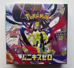 ポケモンカード ムニキスゼロ未開封シュリンク無ペリペリ有 1BOX ポケモンカード ムニキスゼロBOX シュリンク無し - メルカリ