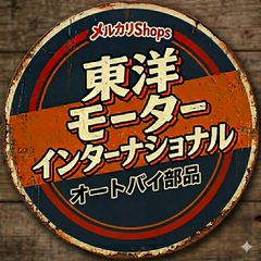 KP0003 当時物 純正 Z650 サイドグリップ 検) ザッパー 750FX Z1 Z2
