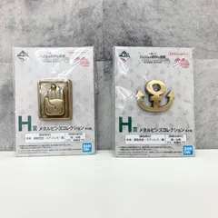 ジョジョの奇妙な冒険 一番くじ メタルピンズコレクション 東方仗助 空条承太郎のサムネイル
