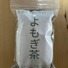 国産 よもぎ茶 60g 無農薬 天日乾燥 自然栽培 健康茶 野草茶のサムネイル