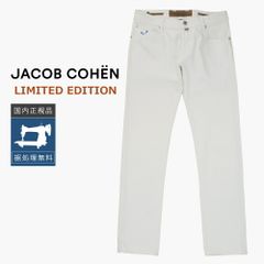 ブートレガーズ M-44 モンキーパンツ サイズ34 ベージュ BOOTLEGGERS