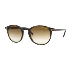 2026年最新】TOMFORD サングラス tf539の人気アイテム - メルカリ