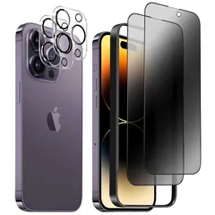 新品 DZHFU 【28°覗き見防止】iPhone 14 Pro max 用 強化ガラスフィルム 6.7インチ 全面保護フィルム 指紋付着防止 飛散防止 気泡防止 ガイド枠付き 携帯電話用フィルム 貼り付けは簡単【強化ガラスフィルム(2枚入り)＋レンズ保護フィ