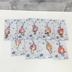 五等分の花嫁 ラバーストラップ 一番くじ M賞