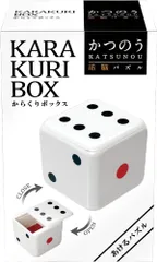 2026年最新】からくり サイコロの人気アイテム - メルカリ