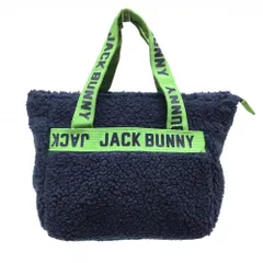 【超美品】ジャックバニー ボアカートバッグ ネイビー×ライトグリーン 内外ポケット付 ゴルフ Jack Bunnyのサムネイル