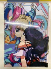 NEEDY GIRL OVERDOSE てんしのたからばこ クリアファイル 単品 - メルカリ