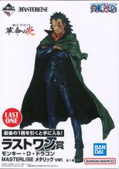 BANDAI SPIRITS 이치 반 쿠지 원피스 혁명의 불꽃 라스트 원상 원숭이 D 드래곤 메탈릭 컬러 ver. MASTERLISE