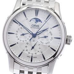 オリス ORIS 7592 アートリエ コンプリケーション ムーン裏スケ 自動巻 