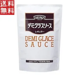 ハインツ スーパーパウチ デミグラスソース 3kg レトルトパウチ 業務用 ベースソース upのサムネイル