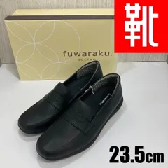 M-845■kutsu.com公式■fuwaraku スニーカーパンプス (ローファータイプ)幅広 3E ＜4.0cmヒール＞ FR-1120 ブラック　23.5cmのサムネイル