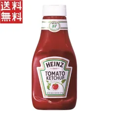 ハインツ トマトケチャップ 1070g 大容量  チューブタイプ 甘味 酸味 業務用 upのサムネイル