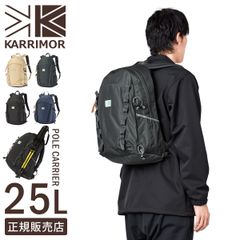 未使用級 極美品 キタムラ リュック デイパック ナイロン レザー 黒 A4