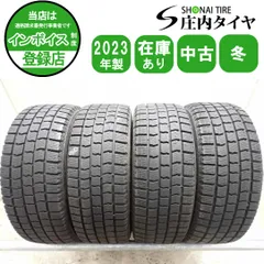 2026年最新】NEXTRY 195/65R15 91Sの人気アイテム - メルカリ