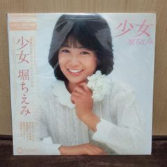 LP 堀ちえみ Strawberry Heart ストロベリーハート - メルカリ