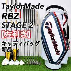 限定品】Taylormade TM23シーズンオープナー スタッフバッグ 新品