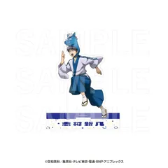 『銀魂』アクリルスタンド 志村新八