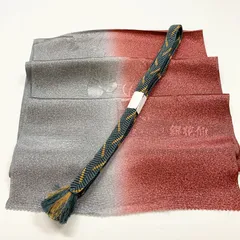 ［7994］帯締め 帯揚げ セット 枝葉文様 ぼかし 正絹 着物 帯絞め