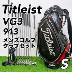 Titleist VG3 913 / タイトリスト メンズゴルフクラブセット S 初心者