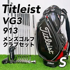 2026年最新】Titleist ゴルフクラブ メンズ クラブセットの人気