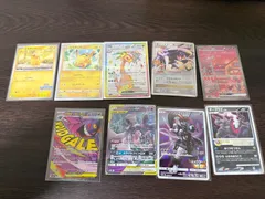ポケモンカード ミュウex ゲンガー ピカチュウ