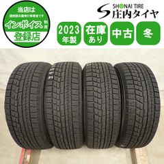 冬【富山】ミシュラン Xアイス スノー 185/65R15 ノート フリード