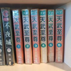 辞典 まとめ売り 日本語・英語 辞書セット 漢和 - メルカリ