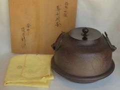 釜師 佐藤浄清作 富士形 山水画 銚子 青磁帰蓋付 共箱 - メルカリ