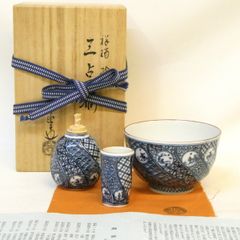 茶道具 茶箱用 茶碗 茶巾筒 振出 セット 古染付 鳳凰 染付 叶松谷 茶道具 茶箱用 茶碗 茶巾筒 振出 セット 古染付 鳳凰 染付 叶松谷