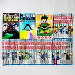 2026年最新】HUNTER×HUNTER 初版 全巻の人気アイテム - メルカリ