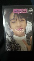 StrayKids スキズ ハン 合 HOP メクス makestar トレカ - メルカリ