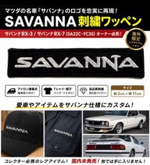ポルシェ 356 アウトロー ロードレーシング カーバッジ グリルバッジ