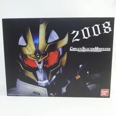 2026年最新】仮面ライダーイクサ csmの人気アイテム - メルカリ