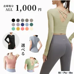 かねりん様専用のサムネイル