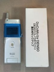 新品未使用】TJECU MINI900 トランスポンダー キープログラマー 鍵 