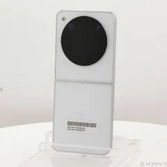 2026年最新】Libero flip simフリーの人気アイテム - メルカリ