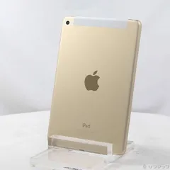 2026年最新】IPAD mini 4 128 docomoの人気アイテム - メルカリ