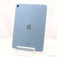2026年最新】ipad air 第5世代 64gb ブルーの人気アイテム - メルカリ