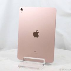 iPad Pro 9.7 iPad Pro 9.7