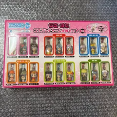 2026年最新】らきすたチャームの人気アイテム - メルカリ