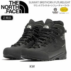 THE NORTH FACE NF0A4NGC FUTURELIGHT 27cm - メルカリ