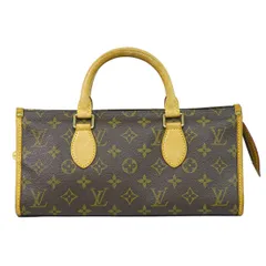 2026年最新】louis vuitton ルイヴィトン モノグラム ポパンクール