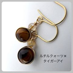 D716 天然石&チェコビーズピアス ゴールデンルチルクォーツ - メルカリ