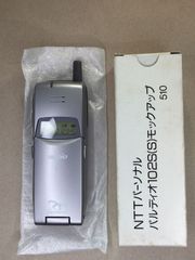 ノキア8890 海外実物 - メルカリ