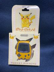 新品・未開封】 ポケットピカチュウ 万歩計 ニンテンドー - メルカリ